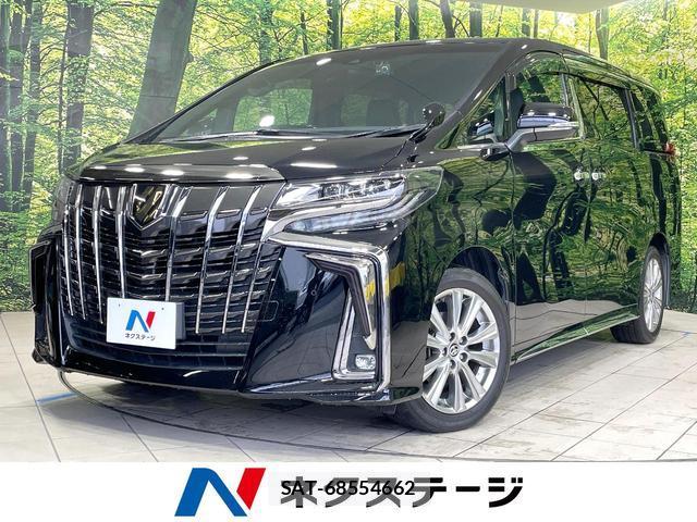 Toyota ALPHARD 2020-07 8010449-0