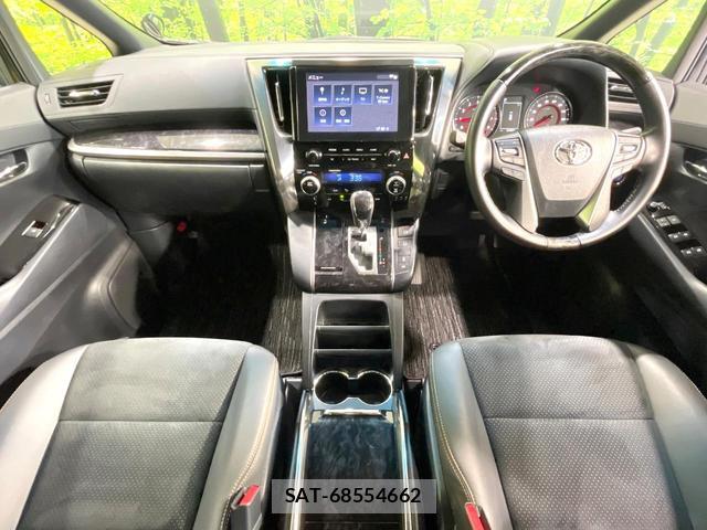 Toyota ALPHARD 2020-07 8010449-1