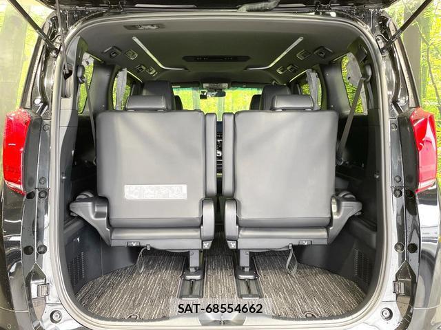 Toyota ALPHARD 2020-07 8010449-10