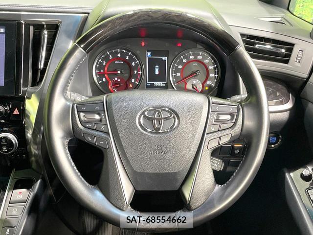Toyota ALPHARD 2020-07 8010449-11