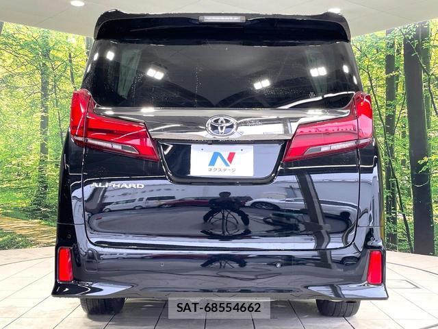 Toyota ALPHARD 2020-07 8010449-15