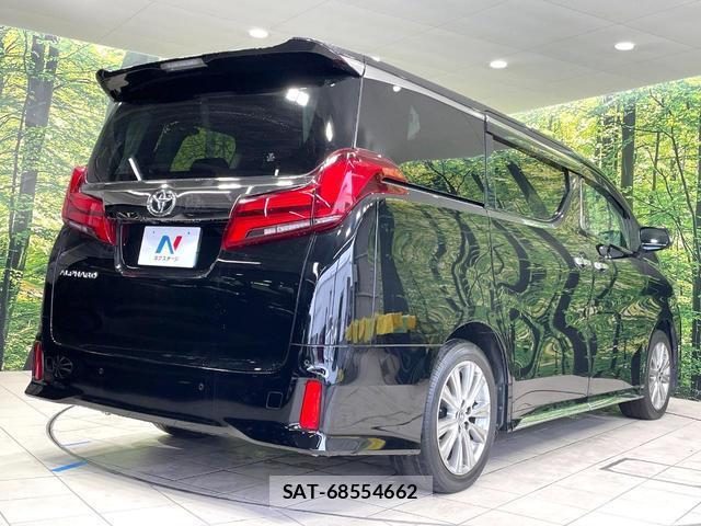 Toyota ALPHARD 2020-07 8010449-17