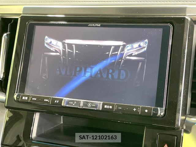 Toyota ALPHARD 2018-03 8010456-4