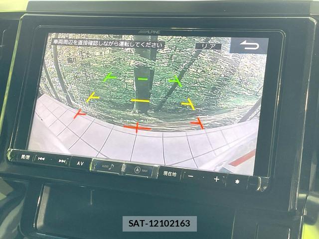Toyota ALPHARD 2018-03 8010456-5
