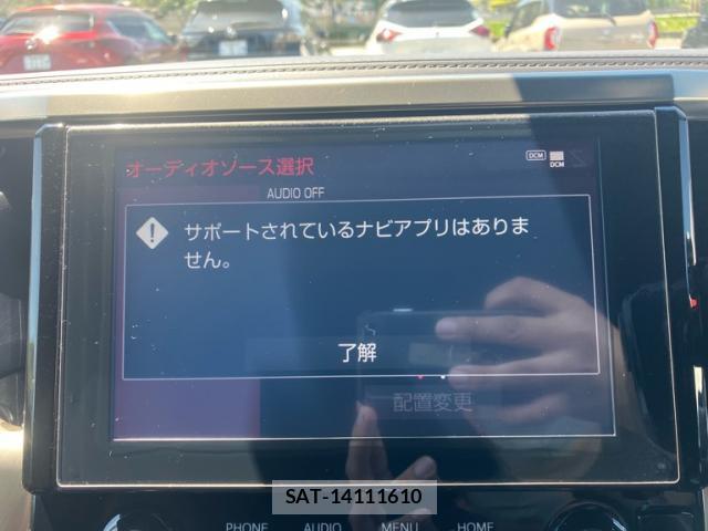 Toyota ALPHARD 2021-11 8010901-3