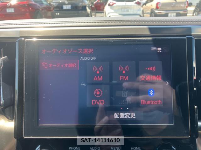 Toyota ALPHARD 2021-11 8010901-4