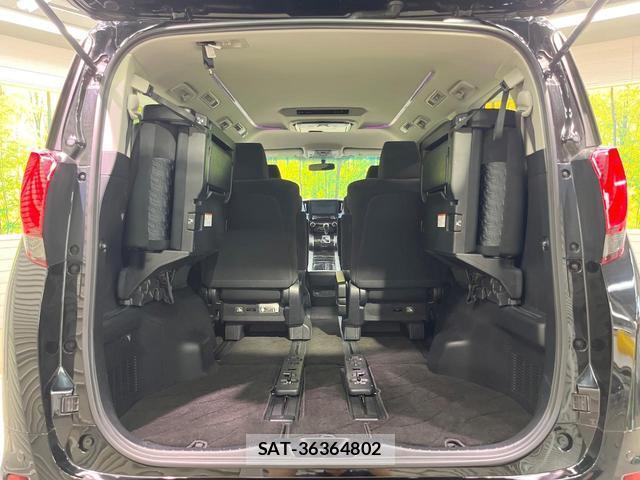 Toyota ALPHARD 2016-06 8011097-10