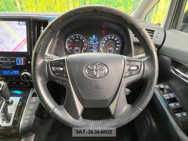 Toyota ALPHARD 2016-06 8011097-11