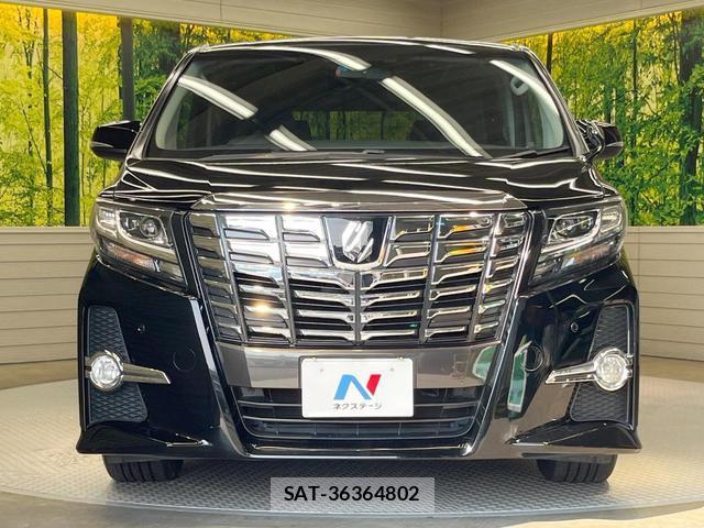 Toyota ALPHARD 2016-06 8011097-14