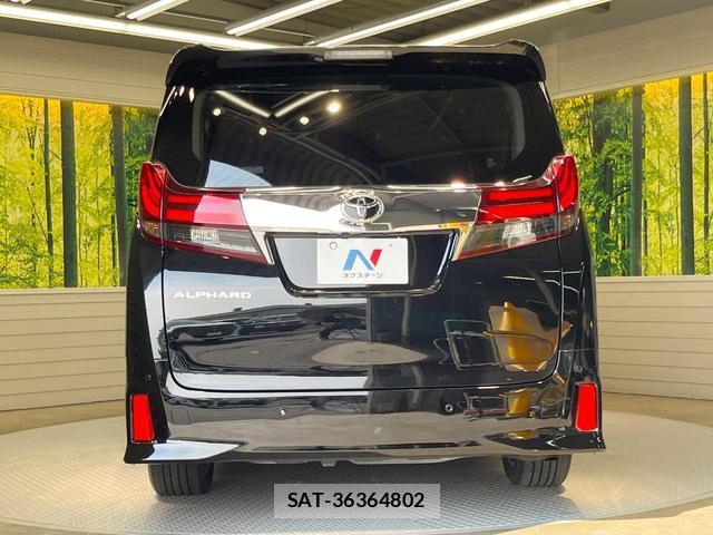 Toyota ALPHARD 2016-06 8011097-15