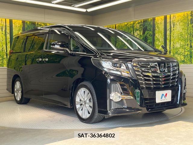 Toyota ALPHARD 2016-06 8011097-16