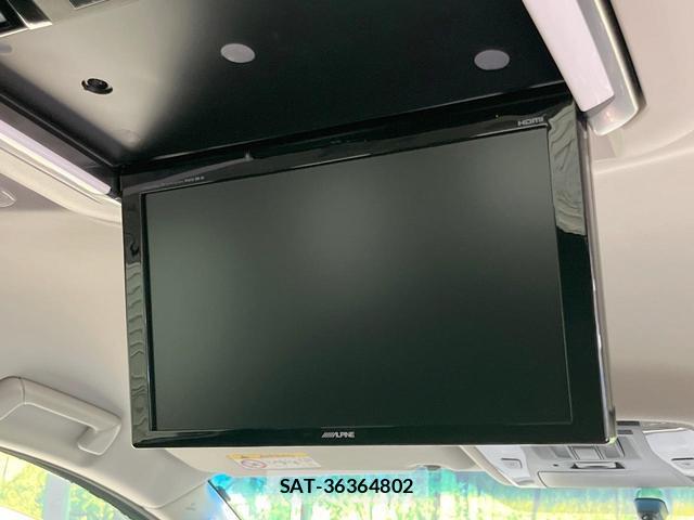 Toyota ALPHARD 2016-06 8011097-2
