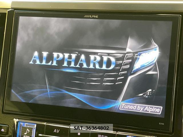 Toyota ALPHARD 2016-06 8011097-3