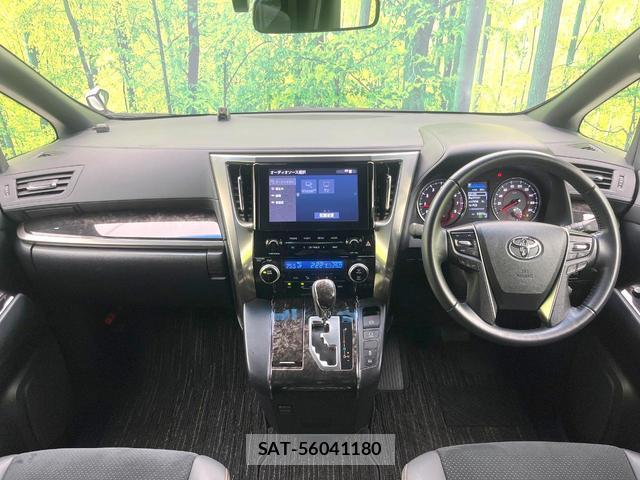 Toyota ALPHARD 2021-06 8011165-1