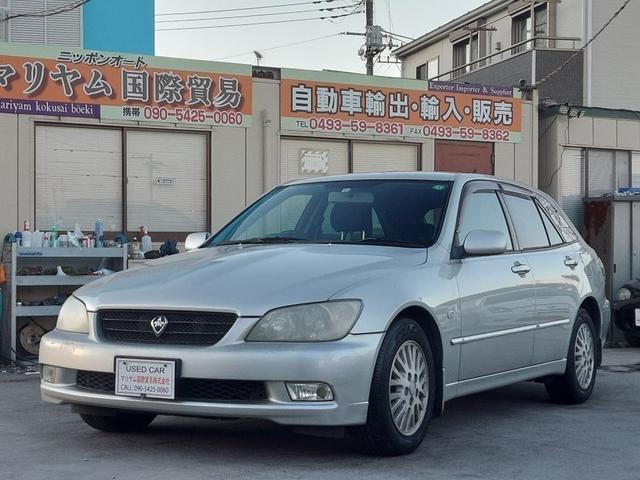 sat car