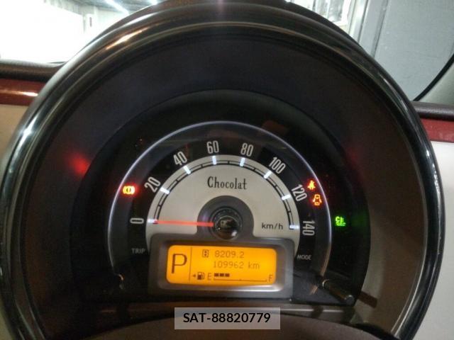 Suzuki LAPIN 2014-04 8004017-5