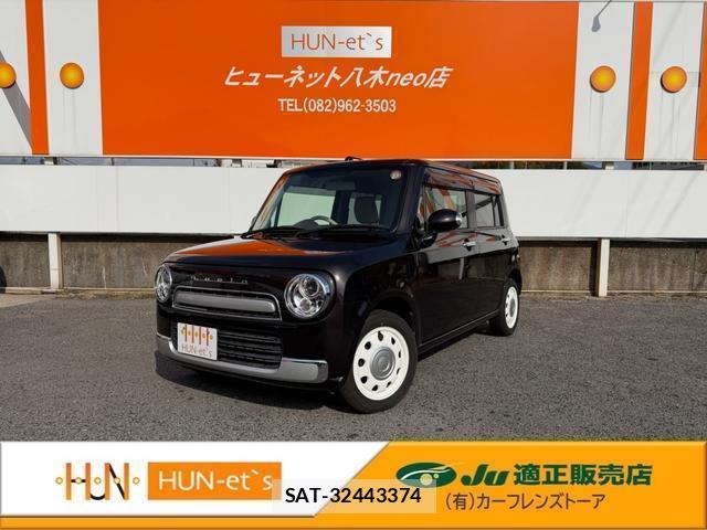 Suzuki LAPIN 2013-07 8004206-0