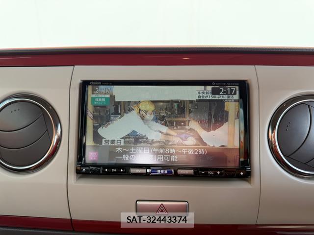 Suzuki LAPIN 2013-07 8004206-19