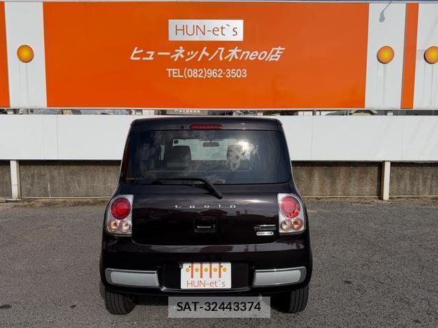 Suzuki LAPIN 2013-07 8004206-3