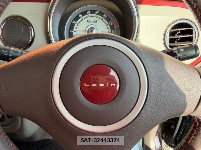 Suzuki LAPIN 2013-07 8004206-8