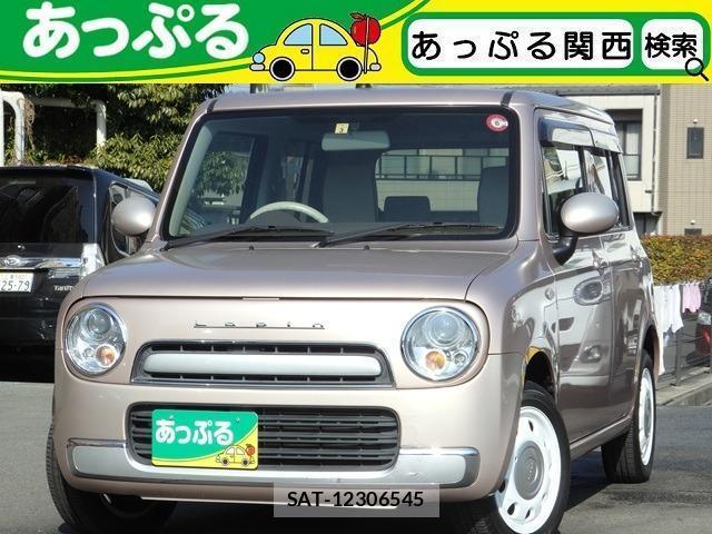 Suzuki LAPIN 2014 8004354-0