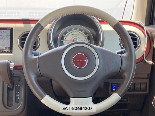 Suzuki LAPIN 2014-06 8004680-10