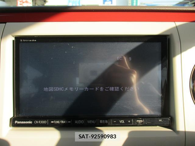 Suzuki LAPIN 2014-10 8006027-5