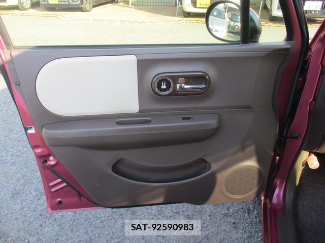 Suzuki LAPIN 2014-10 8006027-7