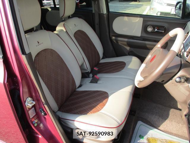 Suzuki LAPIN 2014-10 8006027-8