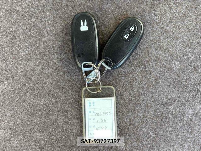 Suzuki LAPIN 2014-11 8006285-10