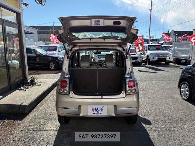 Suzuki LAPIN 2014-11 8006285-16