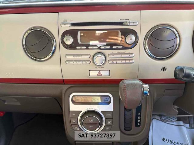 Suzuki LAPIN 2014-11 8006285-18