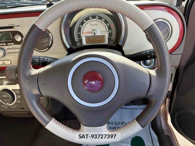 Suzuki LAPIN 2014-11 8006285-2