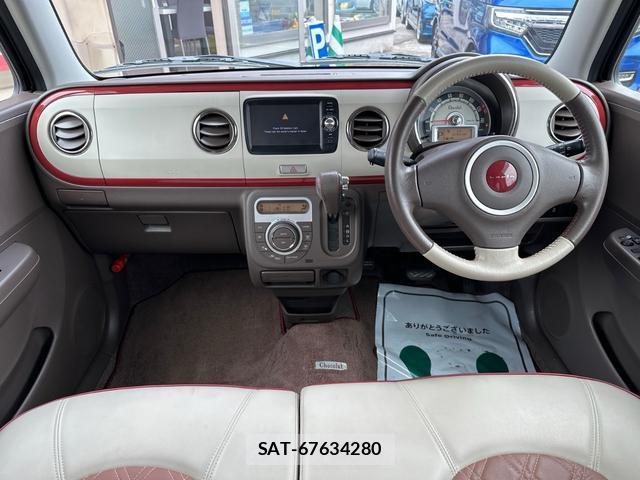 Suzuki LAPIN 2014-02 8006617-1