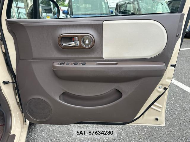 Suzuki LAPIN 2014-02 8006617-12