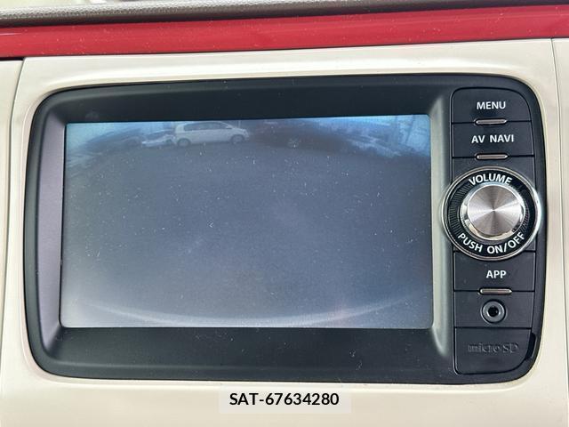 Suzuki LAPIN 2014-02 8006617-2