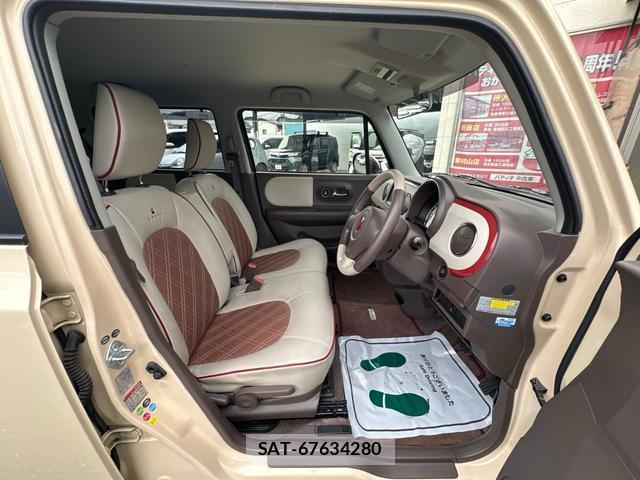 Suzuki LAPIN 2014-02 8006617-5