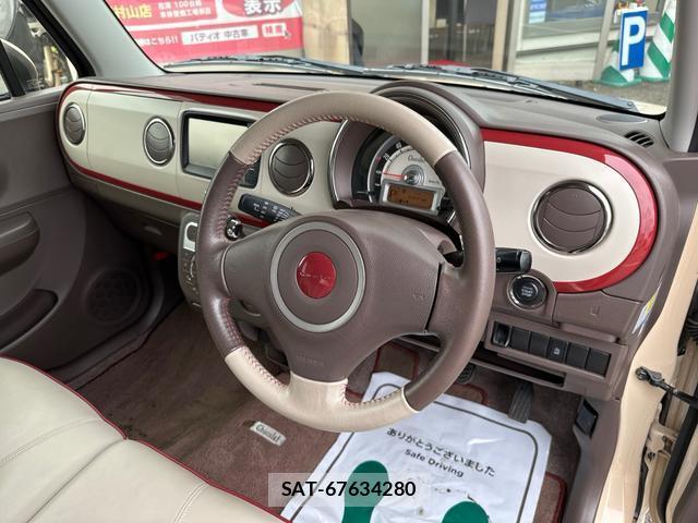 Suzuki LAPIN 2014-02 8006617-7
