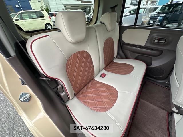 Suzuki LAPIN 2014-02 8006617-9