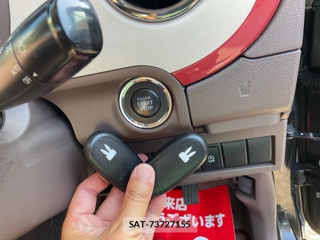 Suzuki LAPIN 2014-11 8007102-11