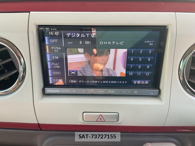 Suzuki LAPIN 2014-11 8007102-14