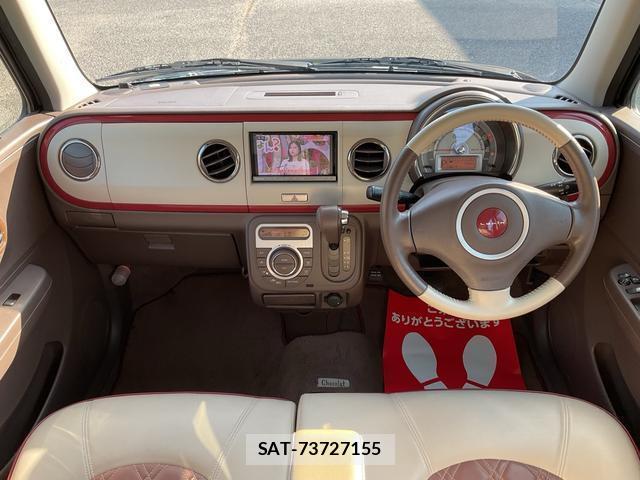 Suzuki LAPIN 2014-11 8007102-2
