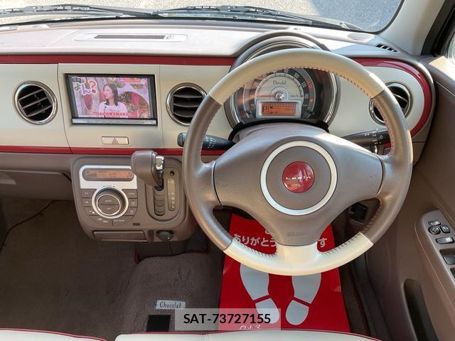 Suzuki LAPIN 2014-11 8007102-3