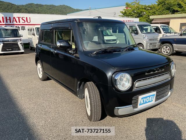 Suzuki LAPIN 2014-11 8007102-5