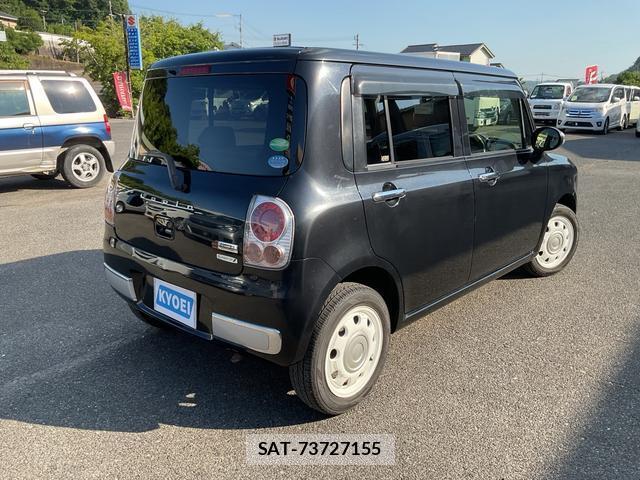 Suzuki LAPIN 2014-11 8007102-8