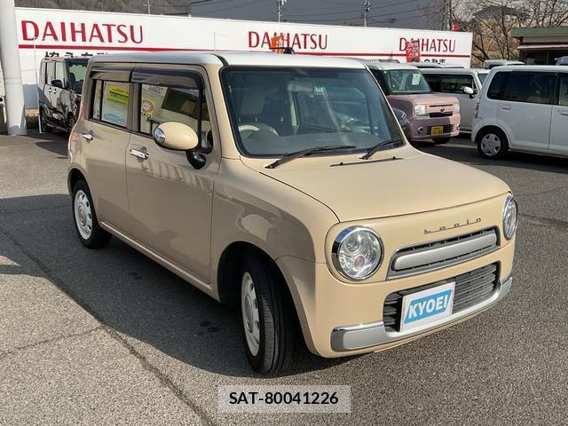 Suzuki LAPIN 2013-11 8007103-7