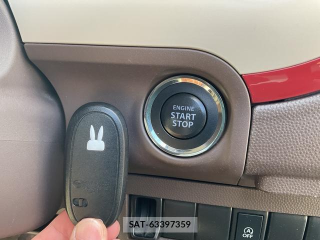 Suzuki LAPIN 2013-11 8007104-11
