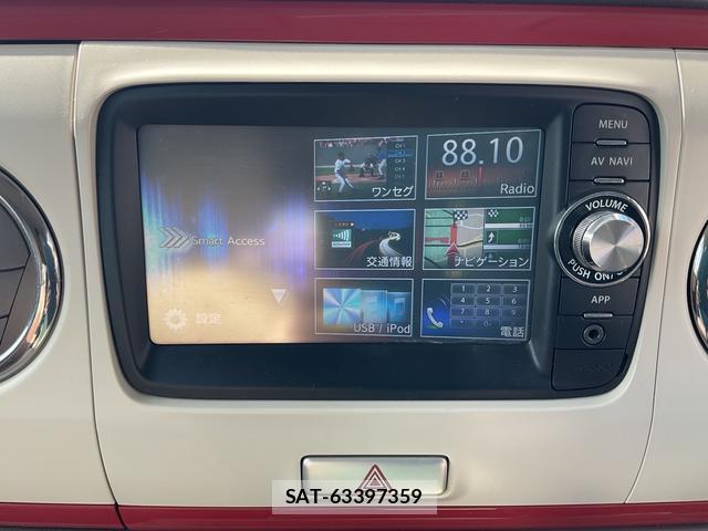 Suzuki LAPIN 2013-11 8007104-13