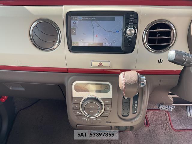 Suzuki LAPIN 2013-11 8007104-2