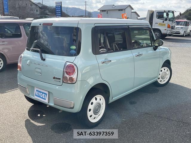 Suzuki LAPIN 2013-11 8007104-7